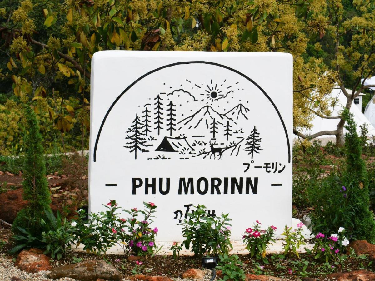 Phu Morinn Camping ม่อนแจ่ม Mon Jam Exteriör bild